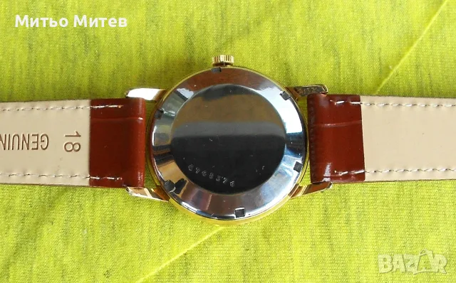 Eterna - matic - Eterna, снимка 9 - Мъжки - 55831997
