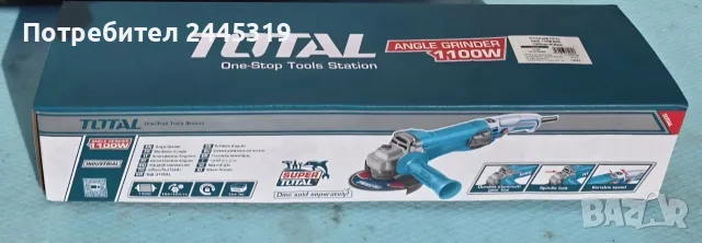 Ъглошлайф  ТОТAL 1100W 125 MM, снимка 3 - Ъглошлайфи - 56068816
