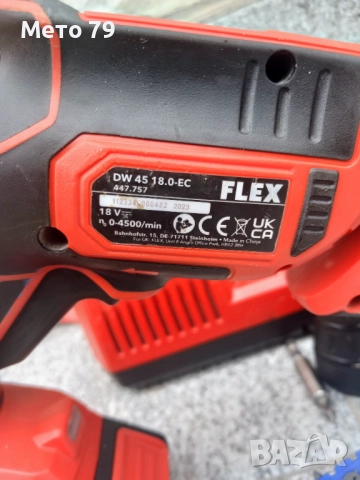 FLEX Винтоверт за гипсо картон , снимка 7 - Винтоверти - 51877522