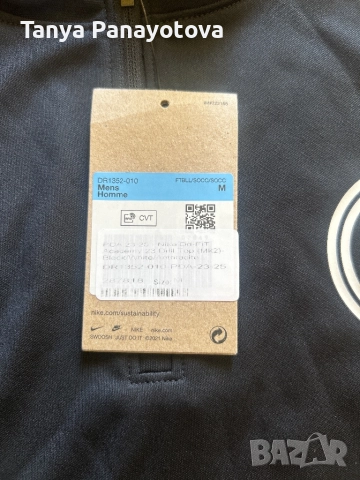 Нови блузи Nike, снимка 7 - Блузи - 51817074