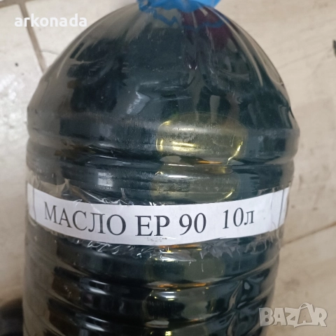 масла и антифриз ГАРАНЦИЯ, снимка 14 - Аксесоари и консумативи - 25446207