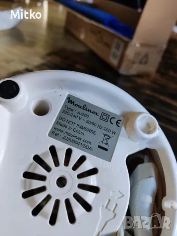 Сокоизстисквачка Мулинекс, снимка 3 - Сокоизстисквачки и цитрус преси - 48994116