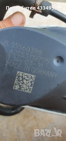 Дроселова клапа Шевролет Круз 1.6, снимка 4 - Части - 48423762