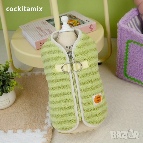 Яке за куче размер XL, снимка 2 - За кучета - 52711838