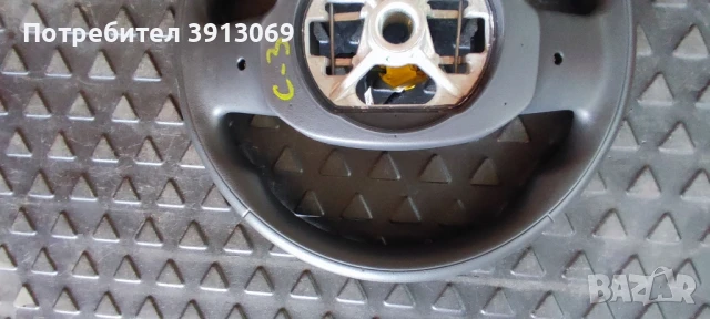 Продавам оригинален мулти волан за Ситроен С3 2021г , снимка 10 - Аксесоари и консумативи - 51141186