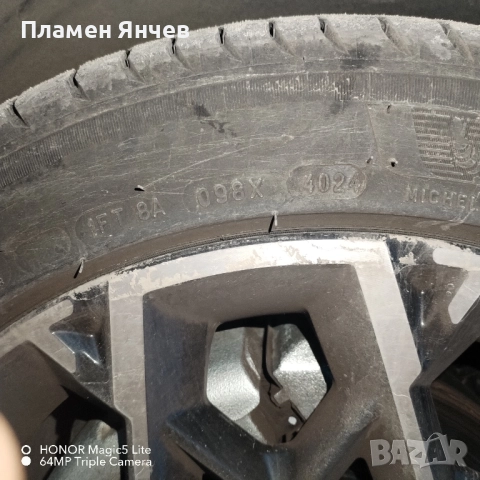 Летни гуми Michelin R17, снимка 3 - Гуми и джанти - 52343975