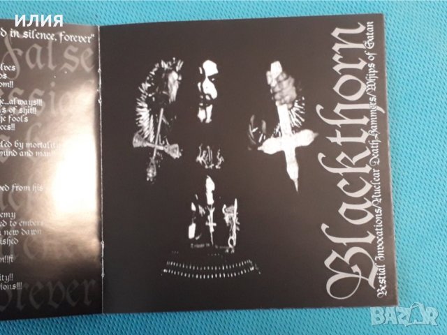 Thornspawn – 2002 - Wrath Of War (Black Metal), снимка 4 - CD дискове - 42763922