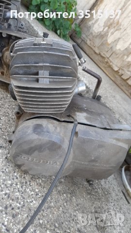 Gilera  50 Enduro  Touring Sv 50 cc 1975 3 броя двигатели ретро мотоциклет , снимка 8 - Мотоциклети и мототехника - 42475184