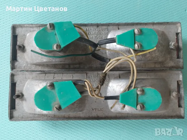 Малки части от руски автомобили, снимка 5 - Части - 49740093