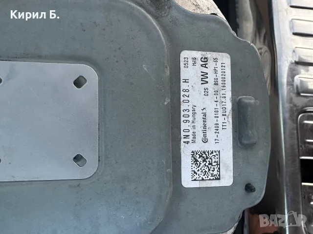 Стартер-генератор 48V Continental Audi A7 C8 50TDI, снимка 2 - Части - 55876588