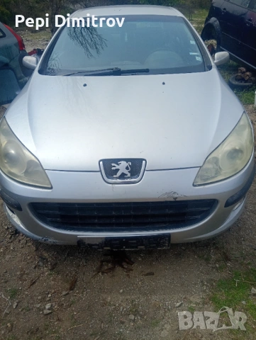 Пежо 407 1.6 дизел 