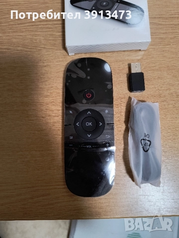 Дистанционно управление и безжична клавиатура, с Air Mouse