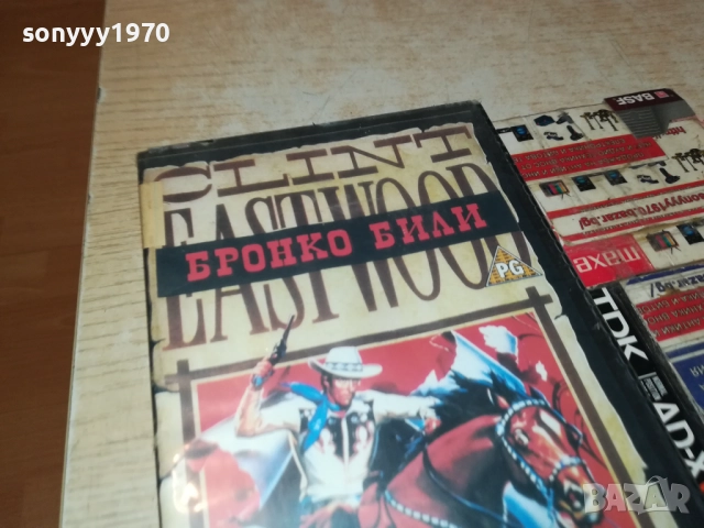 VHS VIDEO TAPE-BG FOLK 2208251346, снимка 11 - Други музикални жанрове - 51452902