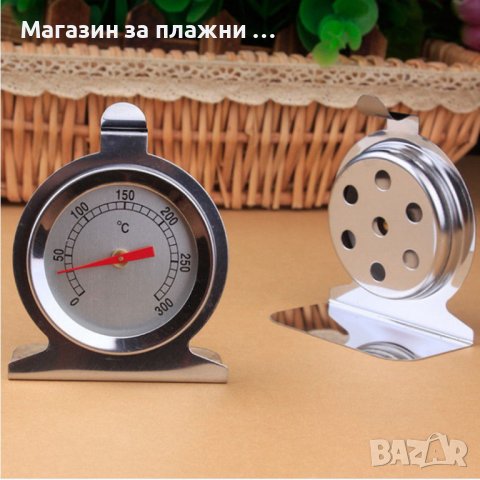 Стоманен термометър за фурна или пушилня от 0 до 300 градуса - КОД 3714, снимка 3 - Печки, фурни - 37148627