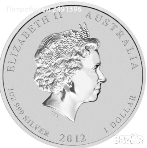 1 oz, Цветен лунар, Година на дракона-2012, снимка 2 - Нумизматика и бонистика - 52898822