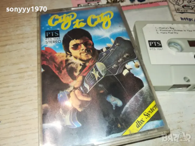 CITY TO CITY-ORIGINAL TAPE 1612240828, снимка 5 - Аудио касети - 48362233