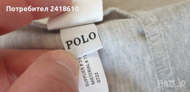 POLO Ralph Lauren Performance Full Zip Mens Size M ОРИГИНАЛ! Мъжки Суичер!, снимка 13 - Спортни дрехи, екипи - 44156690