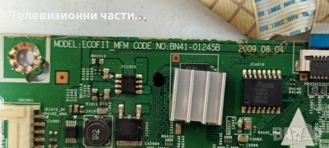 Samsung P2270HD с дефектен екран CLAA215FA 215FA01S, снимка 9 - Части и Платки - 52415137