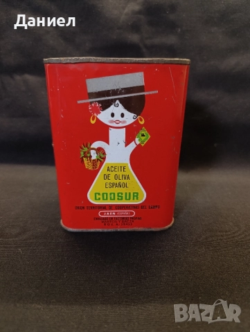 Стара кутия за колекция, снимка 4 - Антикварни и старинни предмети - 51668993