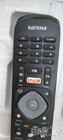 Original Remote Control-дистанционно за LED телевизoр PHILIPS, снимка 2 - Дистанционни - 31956012