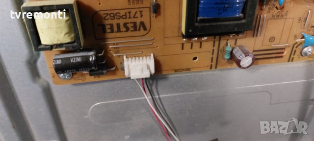 POWER BOARD ,17IPS62, for 32 inc DISPLAY VES315WNDB-2D-N1​ for SALORA , снимка 2 - Части и Платки - 42813955