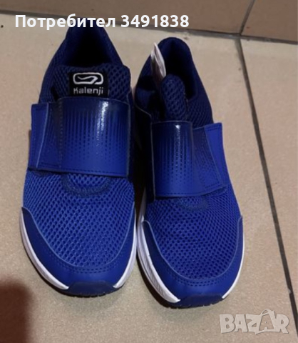 Детски маратонки, снимка 1