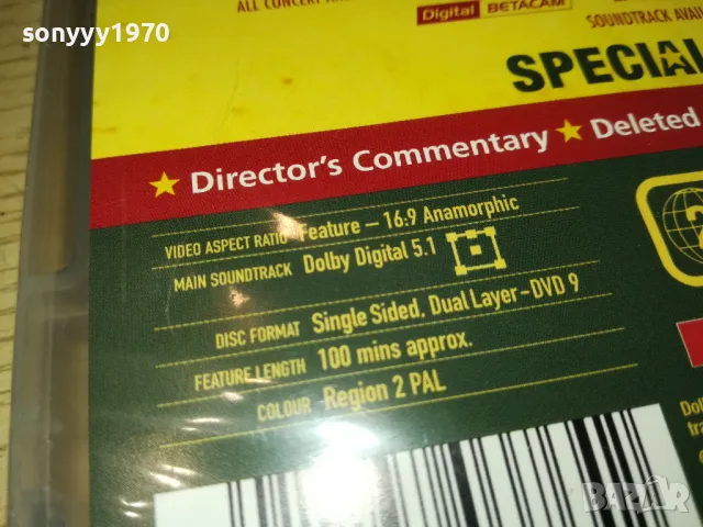 BUENA VISTA SOCIAL CLUB-DVD 0703251124, снимка 13 - DVD филми - 49398953