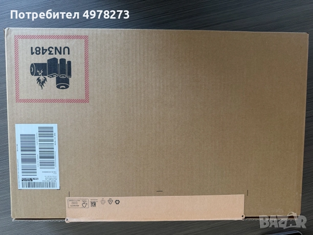 Неразопакован лаптоп Dell 16 DC16250, снимка 2 - Лаптопи за дома - 56486249