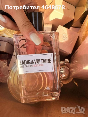 Парфюми по 100мл, снимка 16 - Дамски парфюми - 52528826