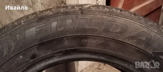 Продавам 4 броя Летни Гуми 195.65.15 на 1 сезон дот 2021 Fulda , снимка 4 - Гуми и джанти - 54103712