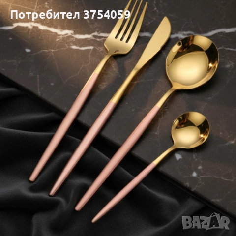 Комплект прибори за хранене от 24 части с луксозен дизайн и магнитна кутия в златисто и розово, снимка 3 - Прибори за хранене, готвене и сервиране - 53208561