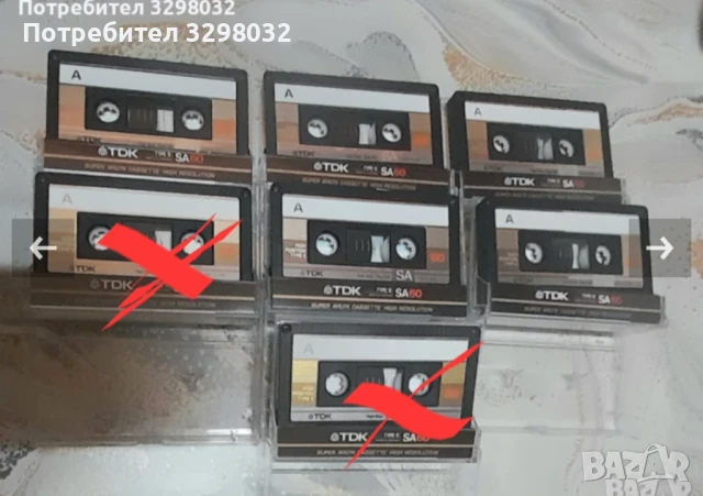 Аудио касети TDK SA - 60 мин. ЗЛАТНИ, снимка 1