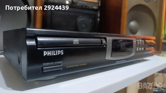 PHILIPS CD 713, снимка 3 - Плейъри, домашно кино, прожектори - 52790227