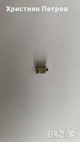 USB букса за зареждане за Huawei P9 Lite