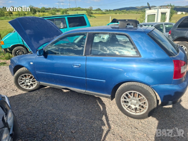 Ауди А3 8л 1.9тди 101 автомат На части, снимка 3 - Автомобили и джипове - 54345976