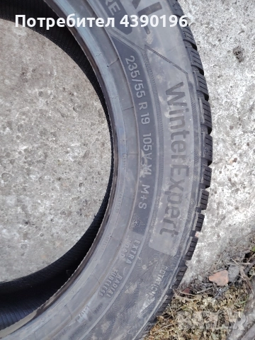 Зимни гуми Uniroyal winter expert 235/55 R19 , снимка 4 - Гуми и джанти - 52964125