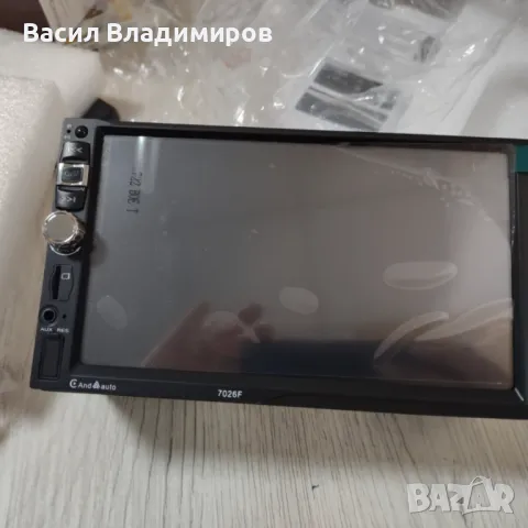 7inch Мобилен стерео MP5 Player 7026F, снимка 4 - Аксесоари и консумативи - 48120176