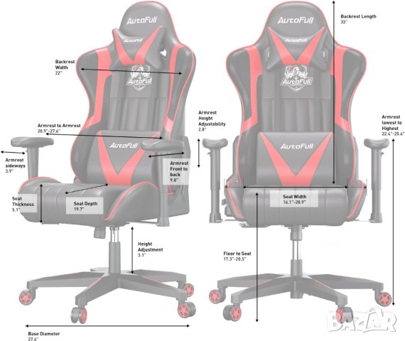 Геймърски стол / офис стол  AF070BPU, снимка 4 - Столове - 42086609