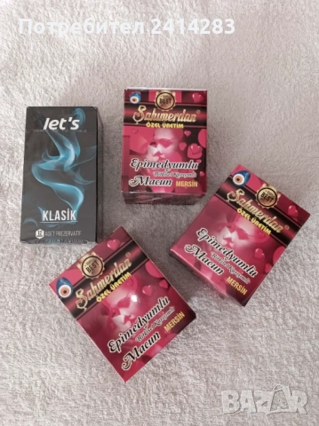 Промо комплект 1005-3 бр. Epimedium Red маджун + презервативи 12 бр.