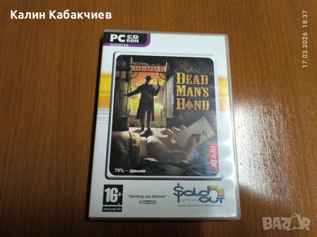 Dead Man's Hand PC компютърна игра
