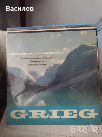 Грамофонна плоча с класическа музика 