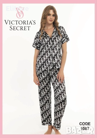 дамски пижами Victoria's secret , снимка 17 - Пижами - 52908178