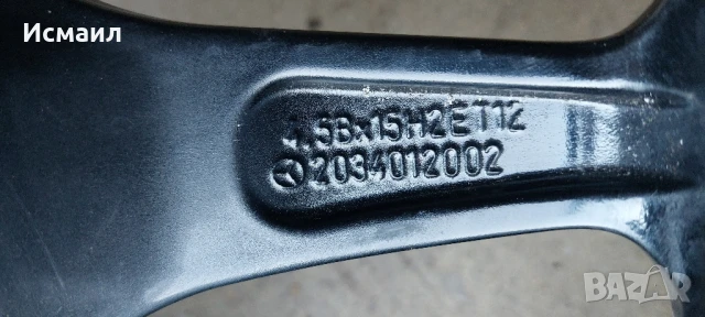 Патерицата за Мерседес W203,W209 15ц, снимка 4 - Гуми и джанти - 50509215