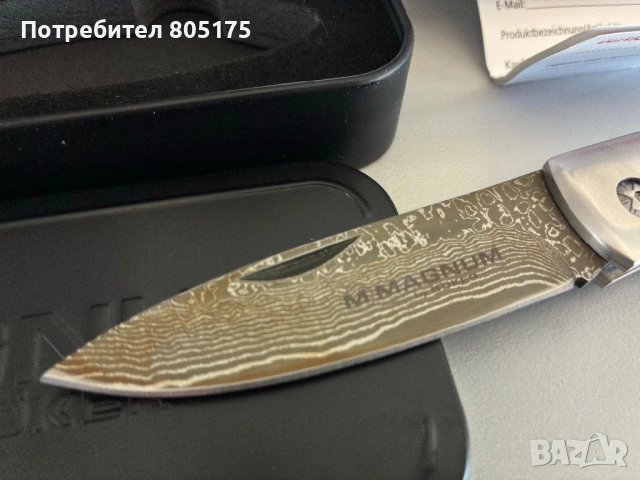 Boker Magnum Caveman Damascus Pocket Knife, снимка 2 - Ножове - 54118568