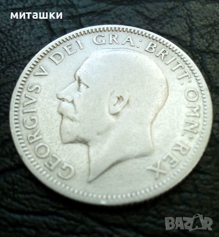 1 шилинг 1929 година Англия сребро, снимка 2 - Нумизматика и бонистика - 53108869