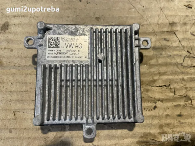 LED Контролен Модул Баласт VW ID.3 E11 pro