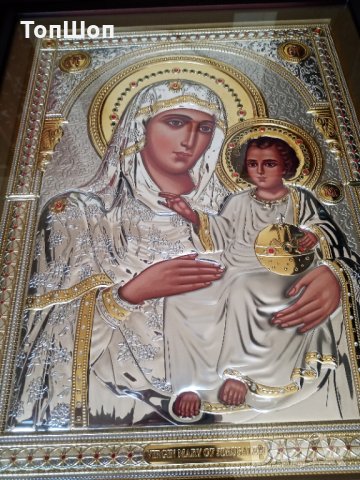 Чудотворна икона Дева Мария от Йерусалим, снимка 7 - Икони - 33856751
