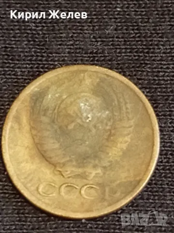 Стара монета 1 копейка 1977г. СССР рядка за КОЛЕКЦИЯ ДЕКОРАЦИЯ 39013, снимка 7 - Нумизматика и бонистика - 48011772