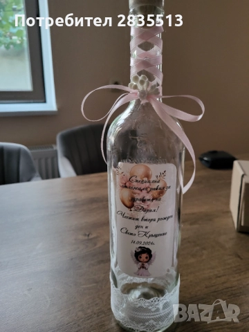 Аксесоари за кръщене, снимка 8 - Други - 52389939