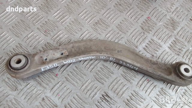 Носач Mercedes E350i W212 2010г. 4Matic (заден ляв)	